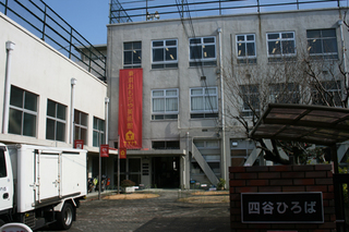 四谷ひろば.JPG
