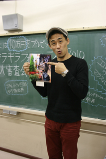 石田さん.JPG