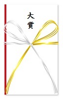 taishou.jpg