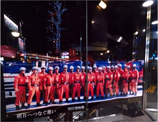 kirakira2011_よつさん賞_よつさんキラキラ守ります.jpg